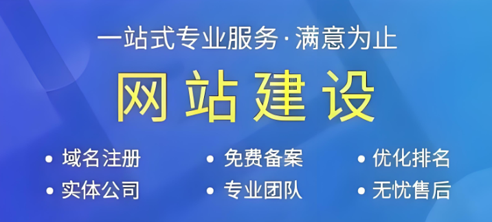 2026年還不做企業(yè)官網(wǎng)？等于把客戶拱手讓給別人
