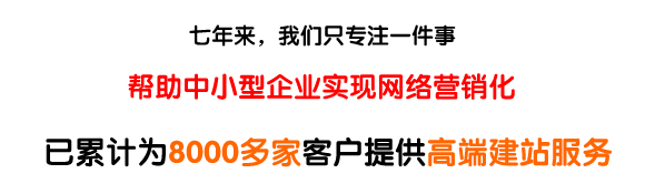 南安市武榮網(wǎng)絡(luò)技術(shù)有限公司